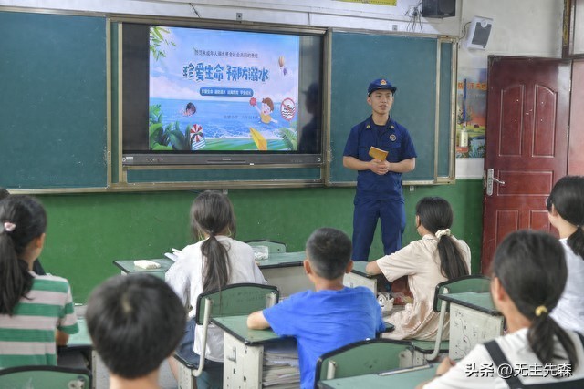 漂流小孩哥后续：救援队教学生防溺水 安全知识进校园