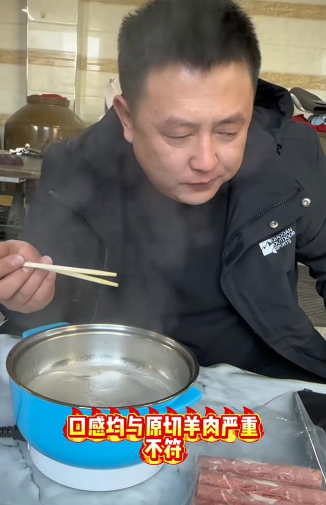 《乡村爱情》“赵玉田”被曝卖假原切肉，网友炸锅