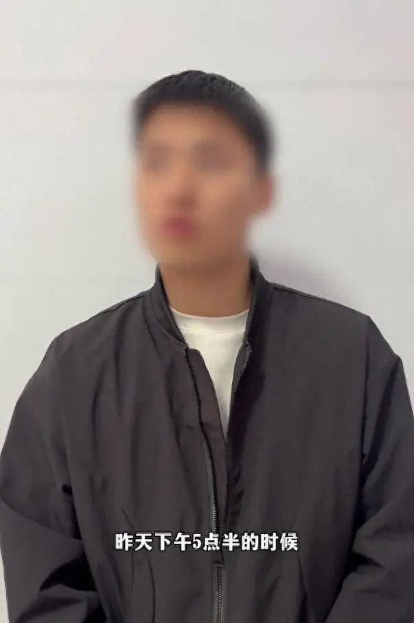 因行车纠纷，女子辱骂对方并称“我是司法局的”，官方通报：停职！