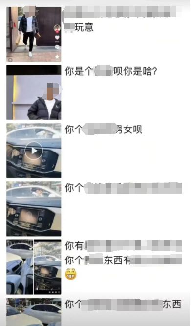 因行车纠纷，女子辱骂对方并称“我是司法局的”，官方通报：停职！