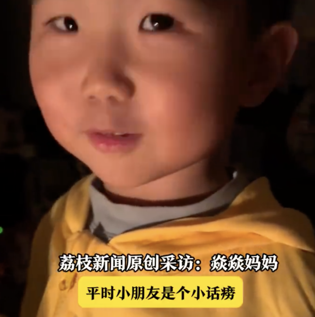 萌娃生日许愿全家人都能活到100岁