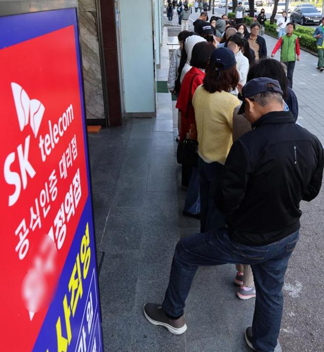 亏麻了！因黑客攻击，韩国电信运营商SKT要给2300万用户免费换卡