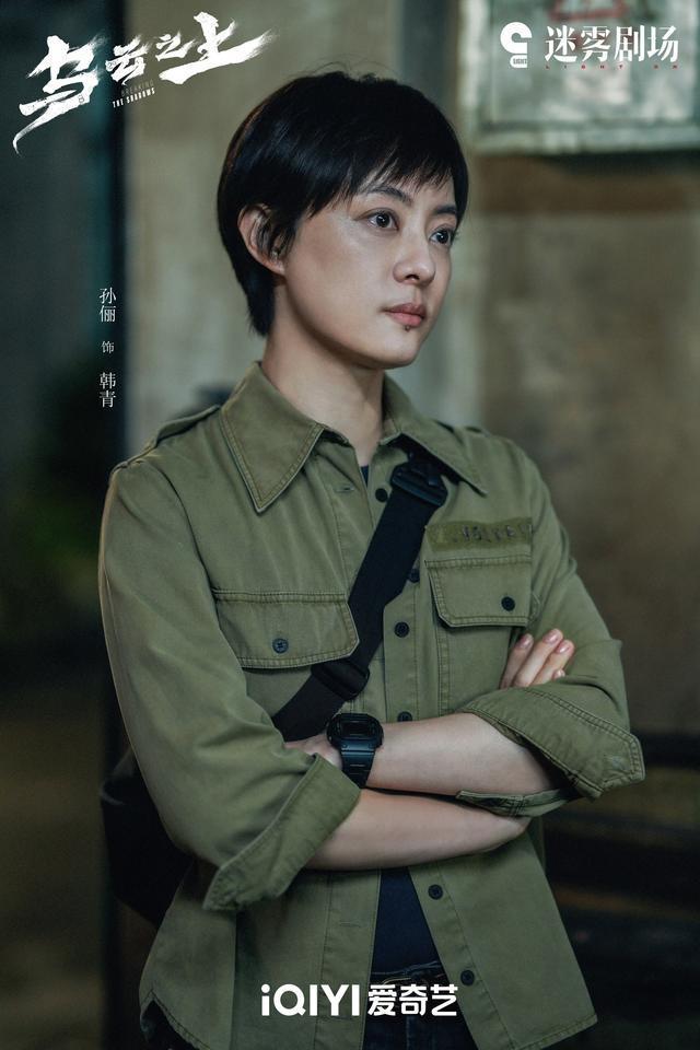 《乌云之上》：硬核题材的破局者