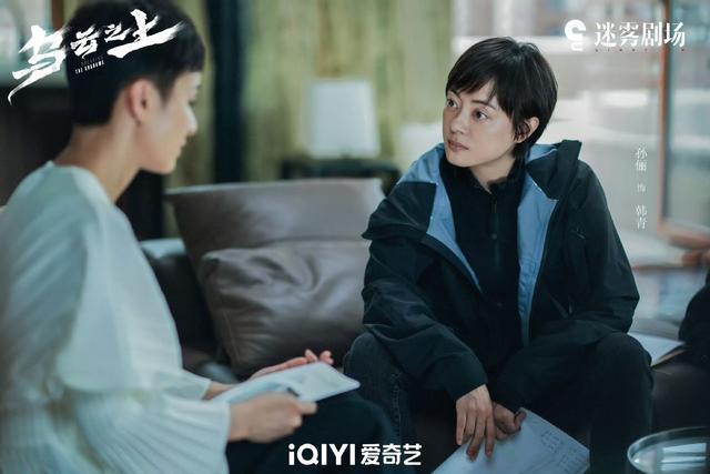 《乌云之上》：硬核题材的破局者