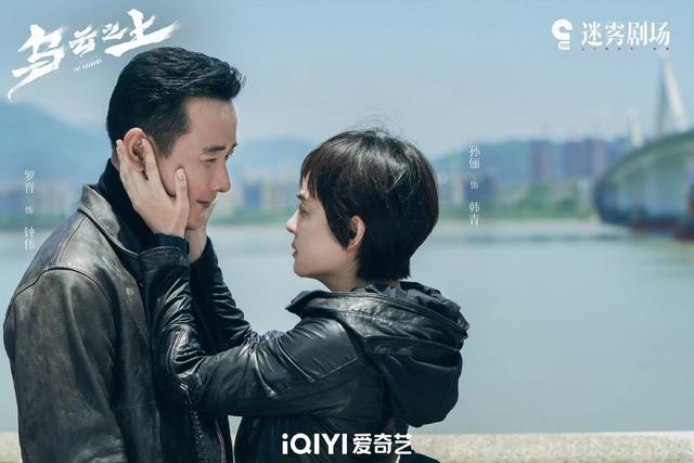 《乌云之上》：硬核题材的破局者