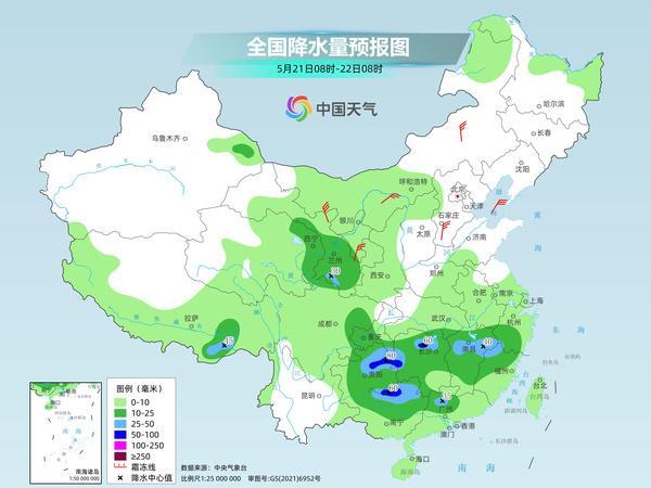 高温天气进入鼎盛阶段 南方陷降雨“车轮战” 局地气温或破纪录