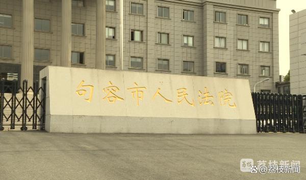 母亲失联20多年起诉3子女要求陪伴