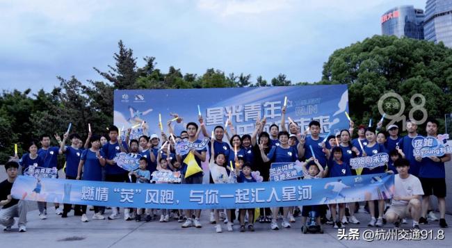 杭州一社区书记喊话新人 免费场地等你来！