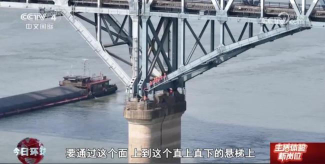 “高空起舞” 主播体验桥梁工硬核日常