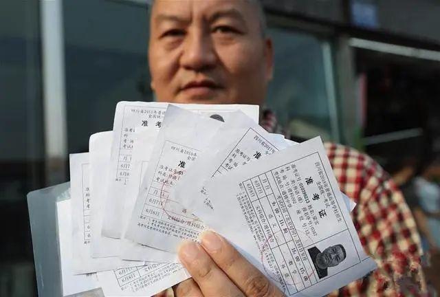58岁梁实发文称将参加第29次高考 梦想与挑战并存