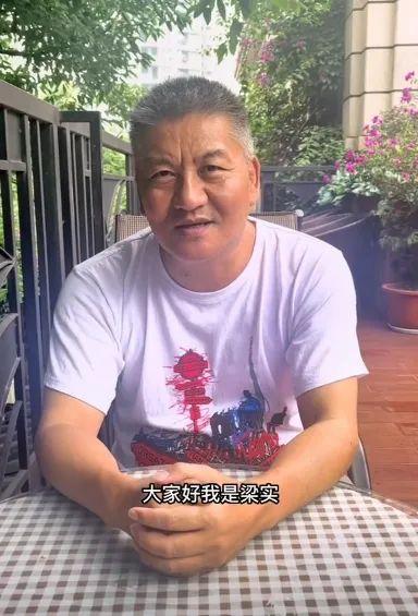 58岁梁实发文称将参加第29次高考 梦想与挑战并存