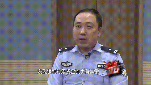 37岁女子倾尽百万、泡面果腹！仍坚持转账：帮他有种使命感