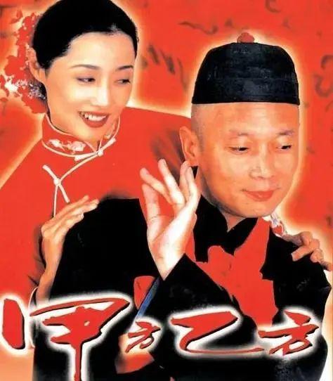 冯小刚养女高中毕业 徐帆赴美参加毕业典礼 温馨画面曝光