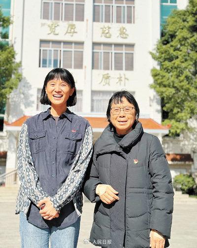 演员宋佳人民日报撰文