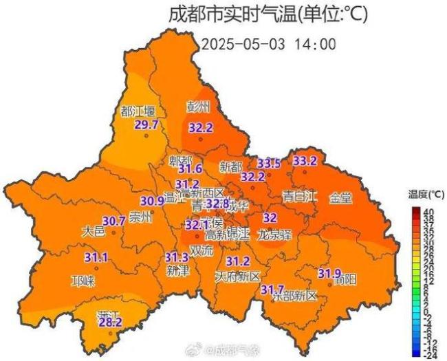 成都深夜多地遭遇雷雨大风天气