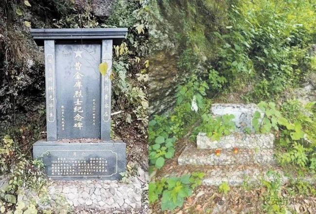 烈士纪念设施遭人为破坏？不实