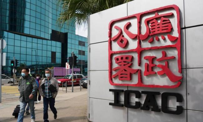 突发！香港廉政公署出手了，李嘉诚被查