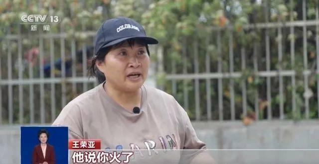 10块钱35个菜随便吃现在量更多了 盒饭姐的温暖坚持