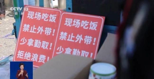 10块钱35个菜随便吃现在量更多了 盒饭姐的温暖坚持