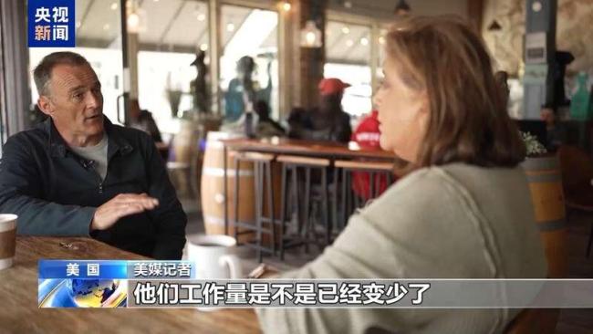 关税冲击下美港口冷冷清清 就业危机浮现