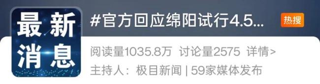 明确！10余省份鼓励实行2.5天休假！多地试行弹性工作制