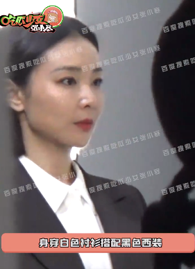 高叶私拍路透！定妆照像保险销售员