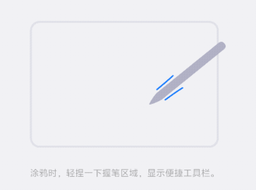 vivo Pad5 Pro评测：安卓超旗舰平板到底强在哪？