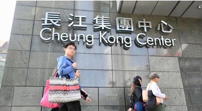 突发！香港廉政公署出手了，李嘉诚被查 长实集团深陷贪腐丑闻