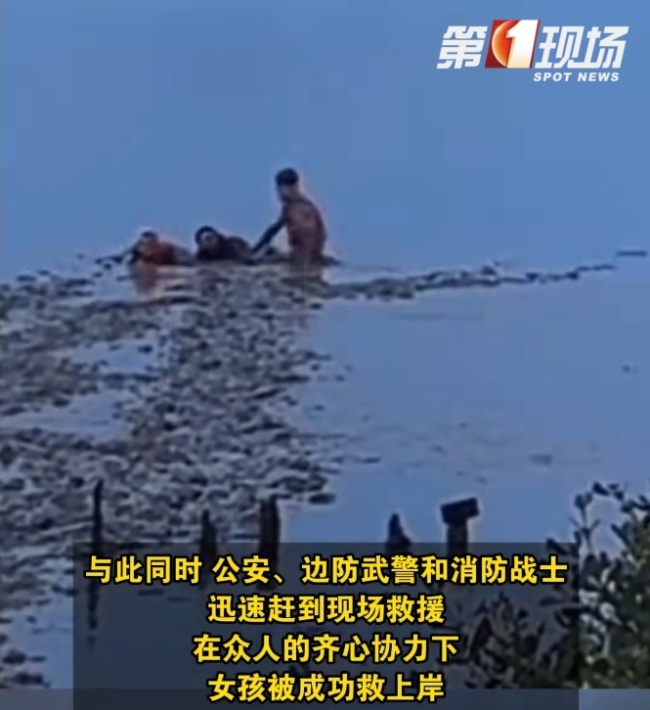 男子晨跑途中下海救人 勇闯淤泥海