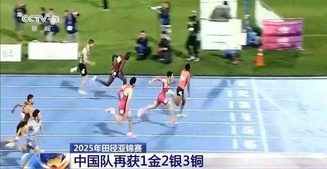 田径亚锦赛中国队再获1金2银3铜 继续领跑金牌榜
