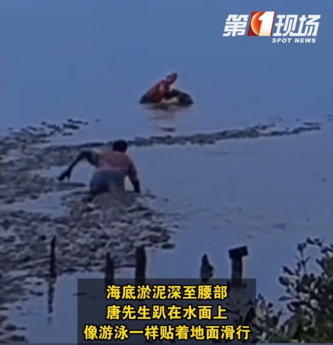 男子晨跑途中下海救人