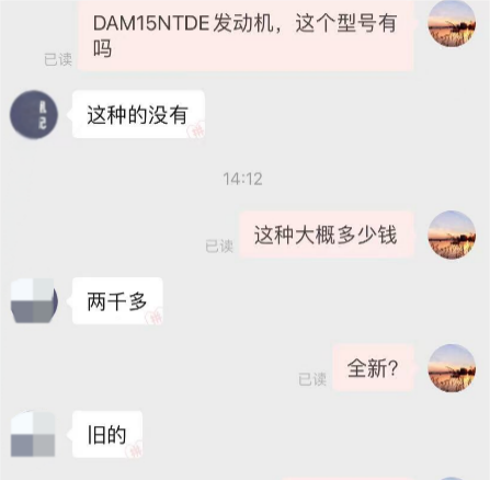 尊界挑得起豪华重任吗 豪车之路道阻且长
