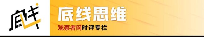 叙利亚这小半年都发生了什么 过渡政府的挑战与进展