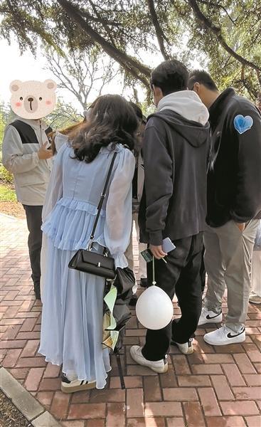年轻人相亲回归公园