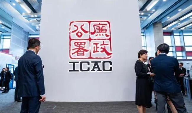 突发！香港廉政公署出手了，李嘉诚被查 长实集团深陷贪腐丑闻