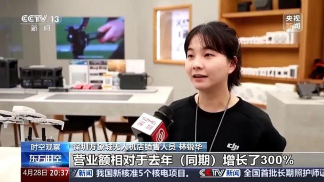 众多免签国游客来上海“扫货” 即买即退促消费