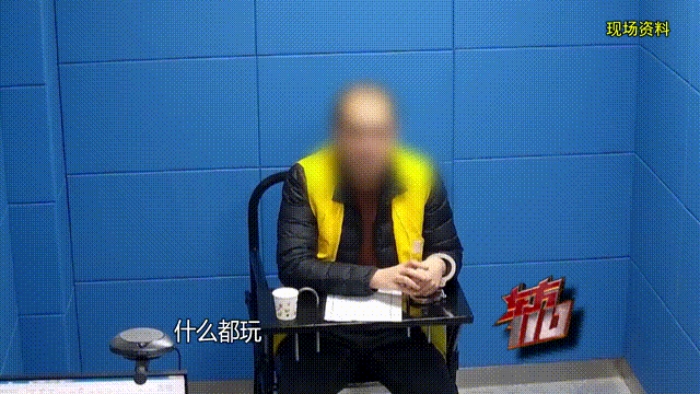 37岁女子倾尽百万、泡面果腹！仍坚持转账：帮他有种使命感