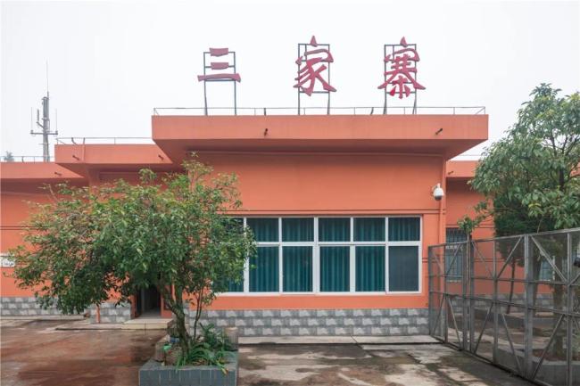 只有5个人的乡间小站，守护安全与温情
