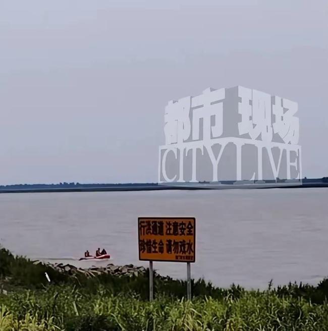 女子跳江轻生获救 救人男友溺亡 悲剧引发深思