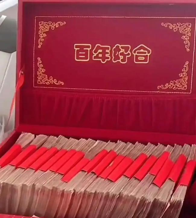 女子分手后不还彩礼引发纠纷 爱情骗局曝光