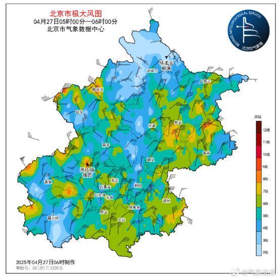 注意！延庆、门头沟、平谷今天仍在大风蓝色预警中