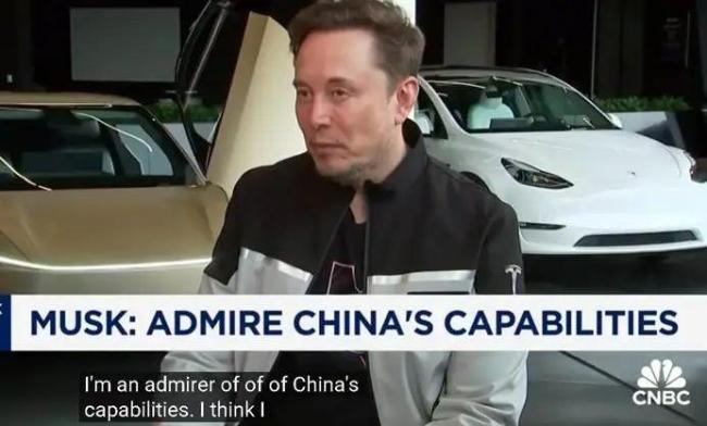 马斯克钦佩中国实力称人才济济 中国发电能力迅猛增长