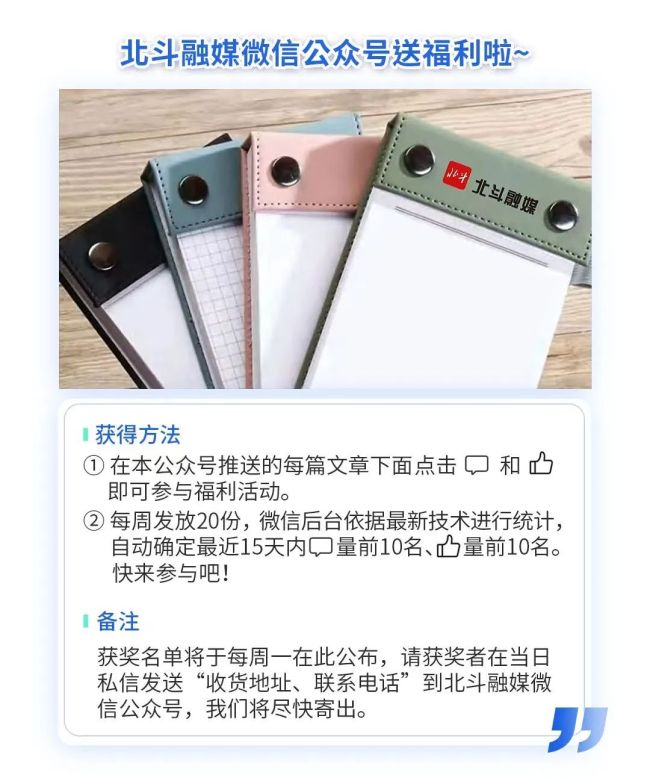辽宁本钢止步CBA半决赛 明年顶峰再见