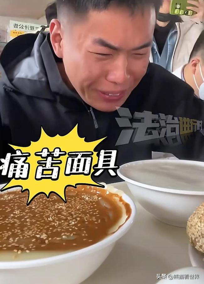 五一来北京总要尝试一下豆汁吧 外地人不信邪挑战