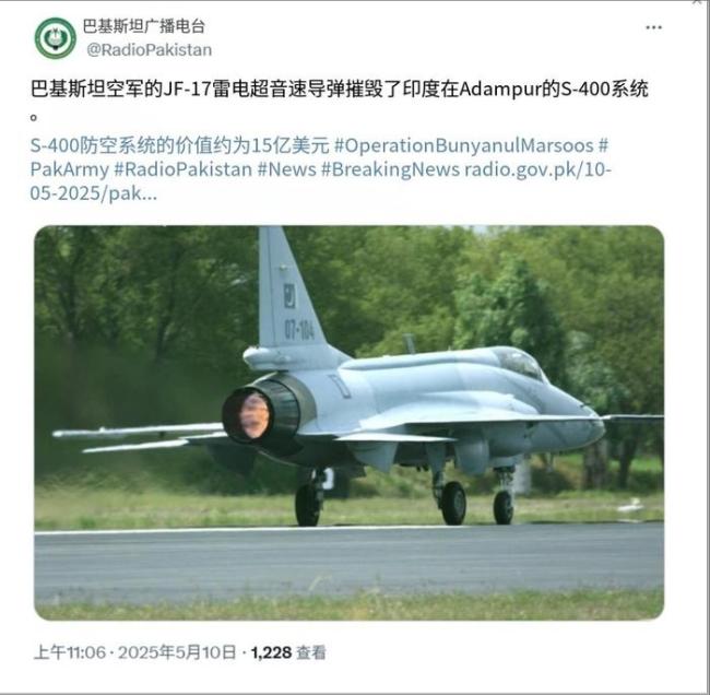 学者：解放军的实力被严重低估 中式武器大放异彩