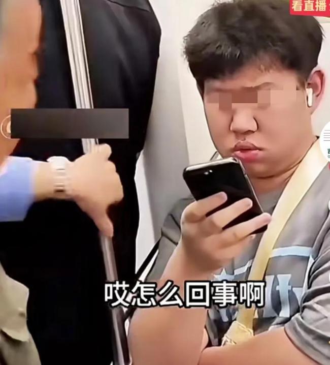 老人强拉年轻人让座 谁错了 态度决定一切