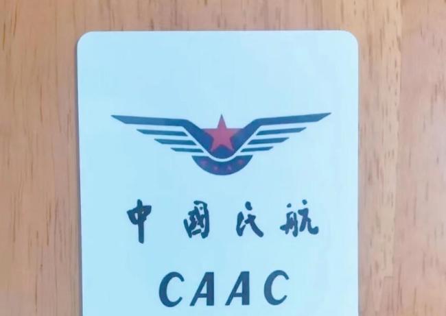 C919大飞机迫降山东农田?适航证受阻引发关注