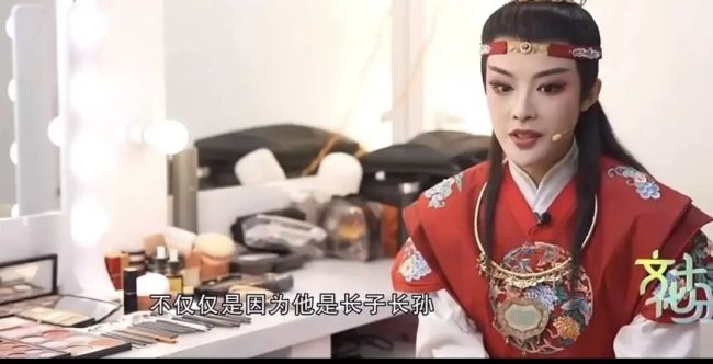 陈丽君“误读”贾宝玉引争议 文化传承需理性讨论