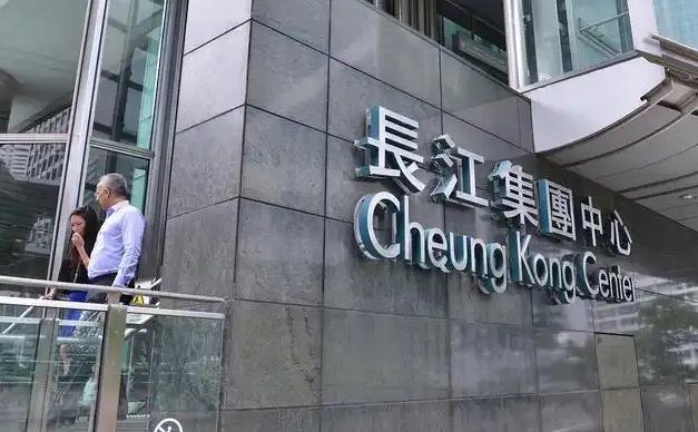 突发！香港廉政公署出手了，李嘉诚被查 长实集团深陷贪腐丑闻