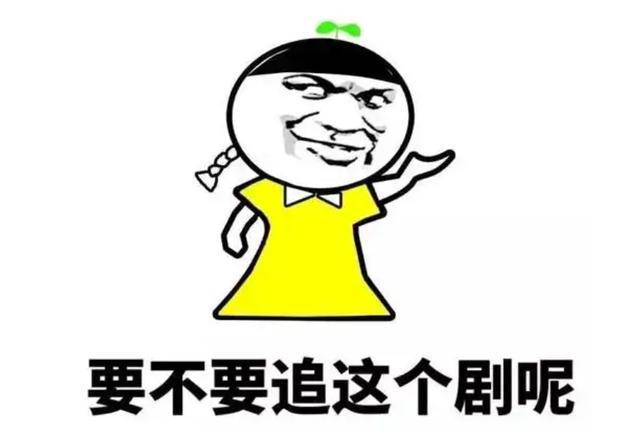 大象微剧承包你的快乐假期，笑到床垫塌陷概不负责！